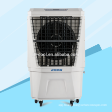 Environmental portable air cooler lahore with pakistan air cooling fan